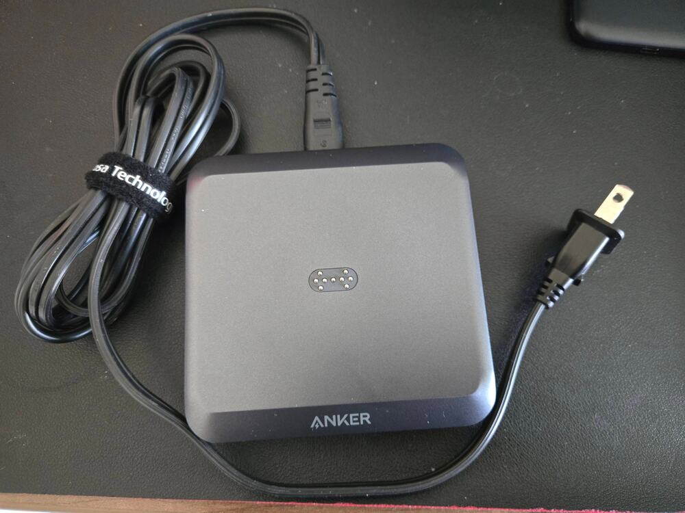 Anker Prime Charging Base (150w 3 ports)